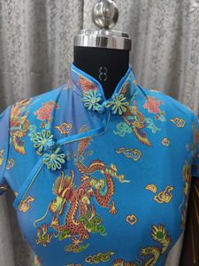 Blue Dragon Print Cheongsam Dress