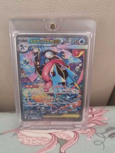 Real Authentic Pokemon TCG