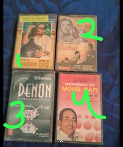 Vintage Music Cassette Collection pick up 4