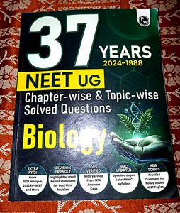 PW 37 Years NEET UG Biology Solved Questions