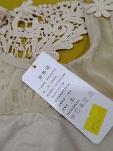 282 -- Lace Trim Sports Bra