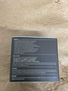 SUROSKIE Triple C Glow Capsule Cream