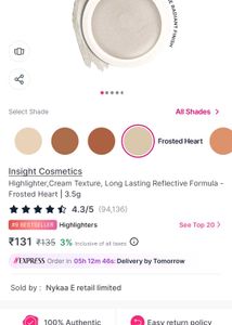 Insight Conmetics Viral Radiant Highlighter 04