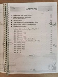 CLASS 10 CBSE SST PAST PAPERS