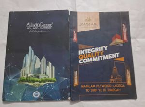 AllwinDecor and Manilam Decor Books