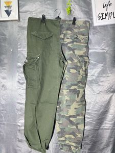 Unique Camo &amp; Khaki Cargo Pants