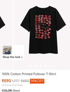 Savana Kiss Print Tee