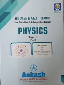 Aakash IIT-JEE Main/Advance - 8 Physics Textbooks