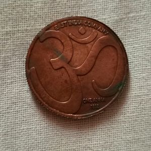 Ancient Rare Coin