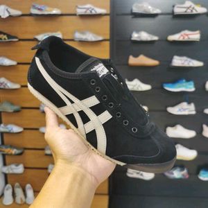 Onitsuka