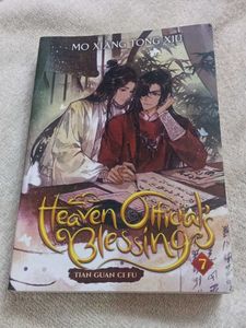 Heaven Official's Blessing Vol. 7