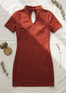 Chic Suede Bodycon Dress