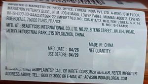 L'Oreal Absolut Repair Oil