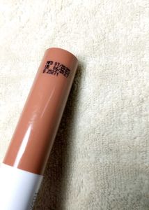 Zudio Hydra Kiss Creme Lipstick💄