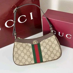 Gucci Ophidia small shoulder bag monogram coated f