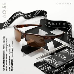 Oakley Performance Sunglasses
