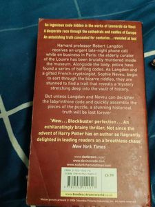 The Da Vinci Code by Dan Brown