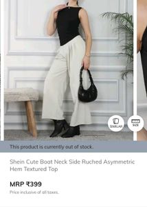 Sleek Black Sleeveless Top