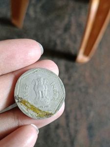 1 Rupees Coin