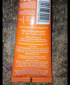 BIOTIQUE MEGA OFFER SUN SHIELD.