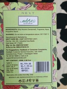 NEXT Adore Eau de Parfum