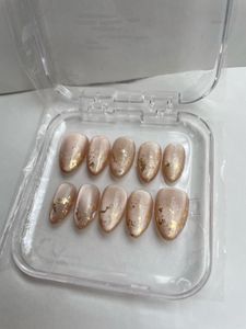 cateye with foil pressons