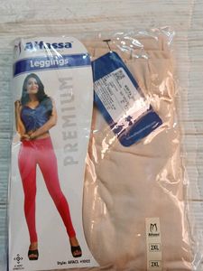 Alfassa Premium Leggings - Beige