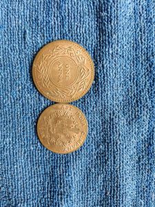old coins both unique