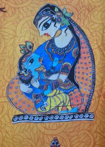 clearence sale.Beautiful Krishna kurta