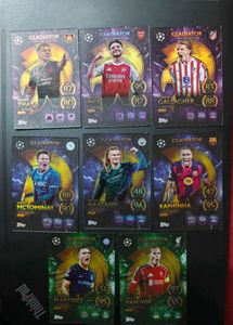 Topps Match Attax Gladiators Limited Edition