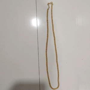 Chain