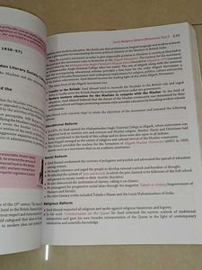 Modern Indian History Book - Sonali Bansal, Snehil