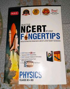 Objective NCERT Physics XI-XII