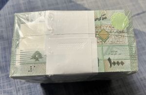1000 Lebanon Pound Complete Rim