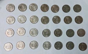 6 Gram One Rs Coin Aunc-unc-