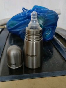 Pigeon Stainless Steel Feeding Bottle