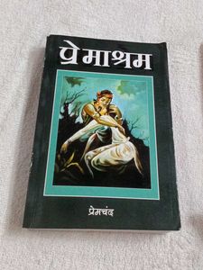 2 Premchand Hindi Books