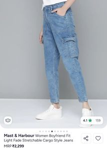 Women Cargo Boyfriend Jeans