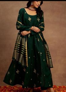 Emerald Green Three Piece Suit