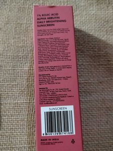 mCaffeine Clear Glow Sunscreen SPF 50 PA++++
