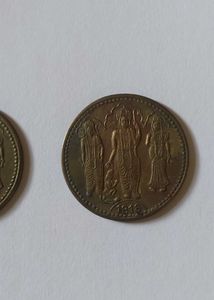 1818 East India Company Coins