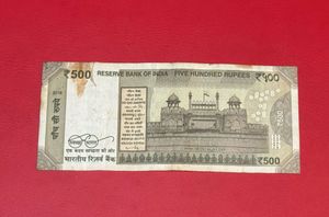 500 rs fancy number 222222