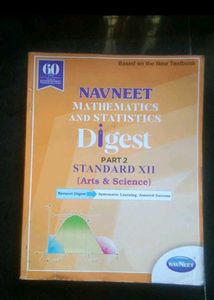 Navneet Maths Digest Part 1and 2 std 12