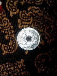 This Coin Japanese Coins 76 Year Old Please Buy
