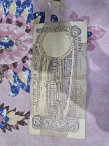 Old notes lot