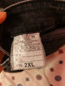 WOMEN STRAIGHT FIT JEAN (stretchable)
