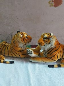 Tiger Doll..