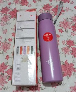 Milton Water Bottle