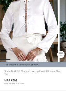Shein Lace-Up Front Shimmer Top🌙