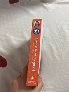 Autobiography of a Yogi by Paramahansa Yogananda